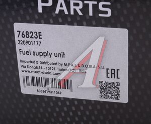 Изображение 4, 76823E Насос топливный MERCEDES C, CLK (W203) электрический MEAT&DORIA