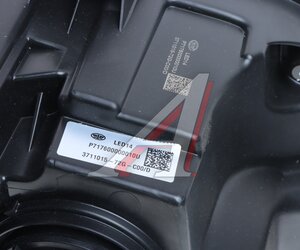 Изображение 6, 3711015-72G-C00/D Фара FAW J6, 4180 левая комбинированная OE