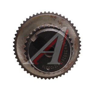 Изображение 3, DZ90149320053-MX Вал SHACMAN SHAANXI редуктора выходной (мост HDZ300) MOVELEX