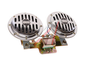 Изображение 1, 43308 Сигнал звуковой Electric 12V, 8A 335/435Hz 120дБ 125мм комплект 2шт. AVS
