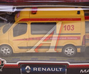 Изображение 2, MASTER-14AMB-STRYE Модель автомобиля RENAULT Master (скорая) металлическая (1:43) ТЕХНОПАРК