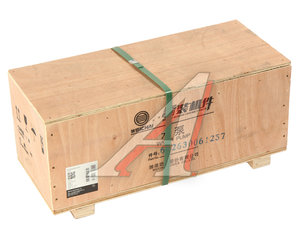 Изображение 7, 612630061257 Насос водяной SHACMAN SHAANXI дв.WP12 OE