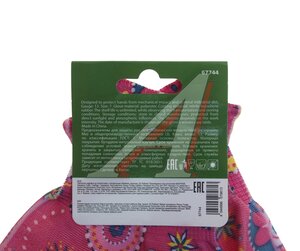 Изображение 3, 67744 Перчатки садовые полиэстр р.S PALISAD