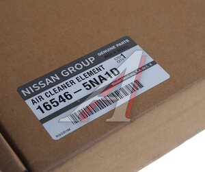 Изображение 2, 16546-5NA1D Фильтр воздушный NISSAN INFINITI OE