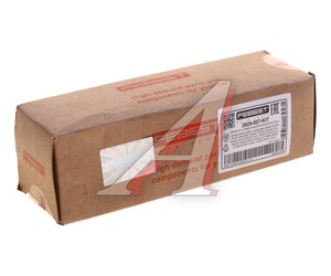 Изображение 3, 2929-007-KIT Болт LAND ROVER Discovery Sport (14-) сход-развальный эксцентриковый FEBEST