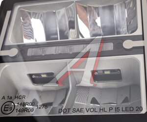 Фара ближний/дальний 12/24V с габаритом и указателем поворота светодиодная LUMEN, ,
                                                          фото 5 Изображение 5, SLR-ATR5 Фара ближний/дальний 12/24V с габаритом и указателем поворота светодиодная LUMEN