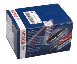 Изображение 6, 0986494229 Колодки тормозные MITSUBISHI Lancer (00-07) задние (4шт.) BOSCH