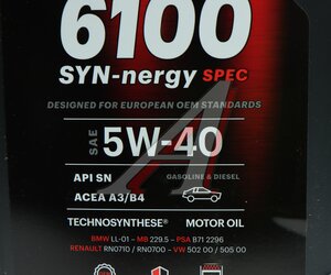 Изображение 3, 112926 Масло моторное 6100 SYNERGIE 5W40 п/синт.4л MOTUL