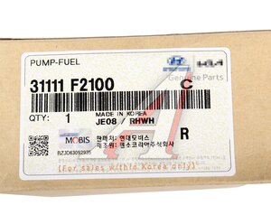 Изображение 3, 31111-F2100 Насос топливный HYUNDAI Elantra (16-) (1.6/2.0) OE