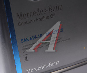 Изображение 2, A000989630813AAEW Масло моторное MERCEDES 5W40 синт. MB 229.5 5л (A000989630813AAEE)