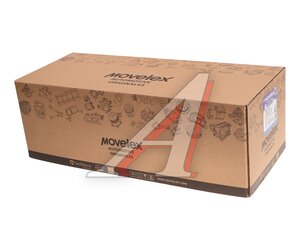 Изображение 5, 4133500U221G-MX Катафот JAC S3 бампера заднего левый MOVELEX