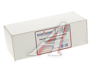 Изображение 3, NS280920BC20A Мотор омывателя NISSAN Primera (02-07) стекла ветрового DOMINANT