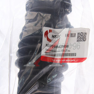 Изображение 3, NSP0196439858 Патрубок CHEVROLET Aveo корпуса фильтра воздушного NSP