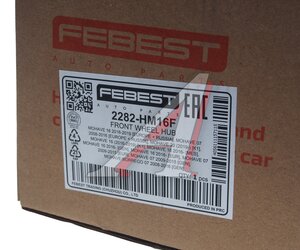 Изображение 5, 2282HM16F Ступица KIA Mohave (13-) передняя FEBEST