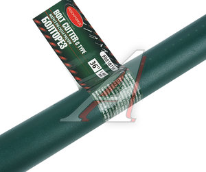 Изображение 3, RF-9U050136 Болторез 910мм (36") ROCKFORCE