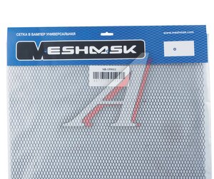 Изображение 2, SB-155011 Решетка радиатора сетка (черная) 100х50см (ромб 7х13мм) MESHMSK