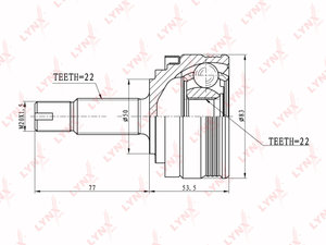 Изображение 1, CO4600 ШРУС наружный ВАЗ-2108-2110 LYNX