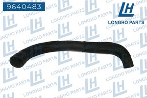Изображение 1, 9640483 Шланг LAND ROVER Discovery системы охлаждения LONGHO