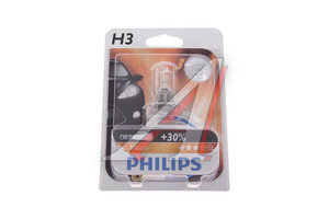 Изображение 2, 12336PRB1 Лампа 12V H3 55W PK22s +30% блистер (1шт.) Premium PHILIPS