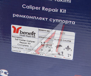 Изображение 6, 2611 Ремкомплект суппорта SAF левого (полный) BENEFIT