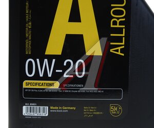Изображение 2, 85831 Масло моторное ALLROUND 0W20 синт.5л BIZOL