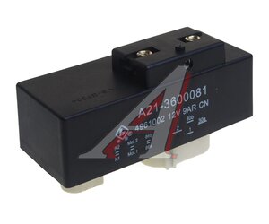 Изображение 1, A213600081 Реле CHERY Fora (06-) вентилятора OE