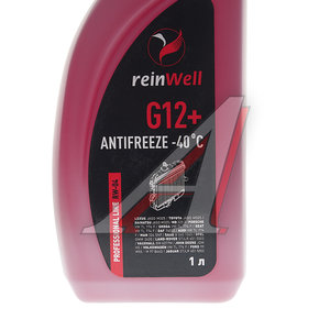 Изображение 2, 5910 Антифриз красный -40C 1л G12+ REINWELL