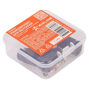 Изображение 5, ATRS008 Ремкомплект BMW AUDI вентиля бескамерной шины AIRLINE