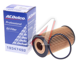 Изображение 2, 19347492 Фильтр масляный CHEVROLET Aveo (08-) OPEL Astra H, J (1.6/1.8) (09-) ACDELCO
