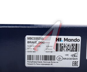 Изображение 7, MBC035295 Диск тормозной TOYOTA Yaris (99-05) передний (1шт.) MANDO