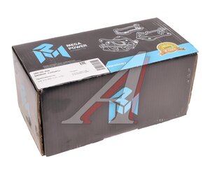 Цилиндр суппорта ВАЗ-2121, 2123 правый MEGAPOWER, 21210-3501178, 2121-3501178,
                                                          фото 5 Изображение 5, 350-35-038 Цилиндр суппорта ВАЗ-2121, 2123 правый MEGAPOWER