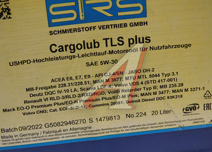Изображение 2, 11784 Масло моторное CARGOLUB TLS Plus 5W30 синт.20л SRS