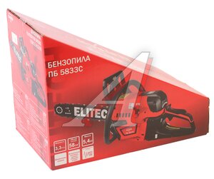 Изображение 6, ПБ 5833C Бензопила 3.3 л.с. 45см 72 зуба ELITECH