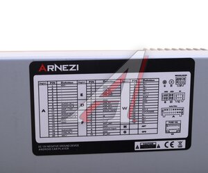 Магнитола автомобильная 1DIN ARNEZI, A2009030,
                                                          фото 5 Изображение 5, Smart A1 Магнитола автомобильная 1DIN ARNEZI