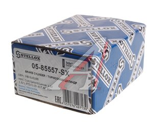 Изображение 4, 05-85557-SX Цилиндр тормозной задний MITSUBISHI Colt (CA4A) левый/правый STELLOX