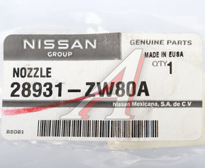 Изображение 3, 28931-ZW80A Жиклер NISSAN Tiida (07-) омывателя левый OE
