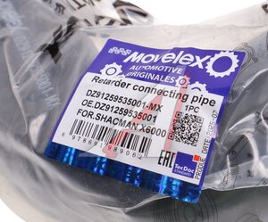 Изображение 3, DZ91259535001-MX Патрубок SHACMAN SHAANXI X6000 системы охлаждения ретардера MOVELEX