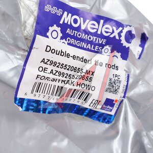 Изображение 6, AZ9925520655-MX Тяга реактивная SITRAK HOWO нижняя MOVELEX