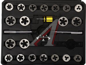 Изображение 3, LG-S1017 Набор метчиков и плашек метрический 45 предметов LIGE