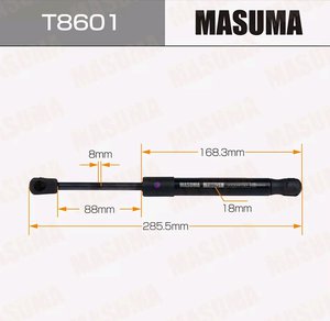 Изображение 1, T8601 Амортизатор OPEL Astra H (07-) крышки багажника MASUMA