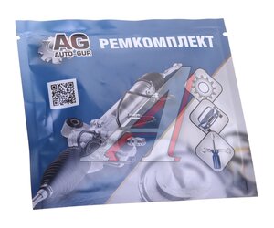 Изображение 2, RR802 Ремкомплект RENAULT Sandero (12-) компрессора кондиционера AUTO-GUR