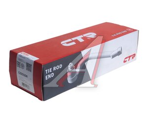Изображение 3, CE0550R Наконечник рулевой тяги MERCEDES A (W176) правый CTR