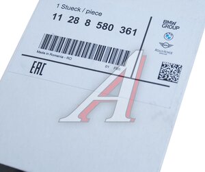 Изображение 3, 11288580361 Ремень приводной BMW 3 (G20) клиновой OE