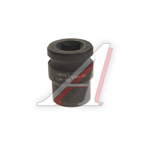 Изображение 2, ER-95710 Головка торцевая 1/2" 17мм ударная ЭВРИКА