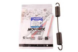 Изображение 3, HFF3502021CK1BZ-MX Пружина JAC N350 задних тормозных колодок возвратная MOVELEX