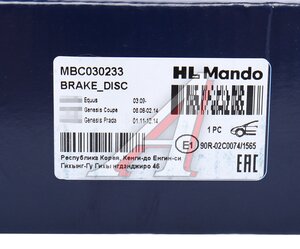 Изображение 6, MBC030233 Диск тормозной HYUNDAI Genesis (11-) передний (1шт.) MANDO