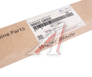 Изображение 4, 98850-S8000 Щетка стеклоочистителя HYUNDAI Polisade задняя OE