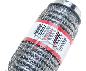 Изображение 2, 265-063 Гофра глушителя 45х150 в 3-ой оплетке "SOFT FLEX" BOSAL