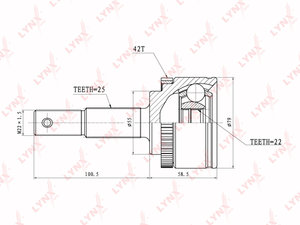 Изображение 1, CO3638A ШРУС наружный NISSAN Almera (00-06) комплект LYNX