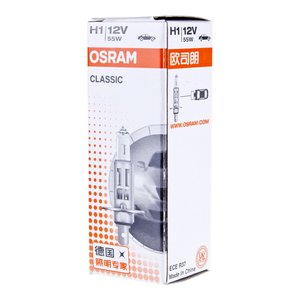 Изображение 3, 64150CLC Лампа 12V H1 55W P14.5s OSRAM